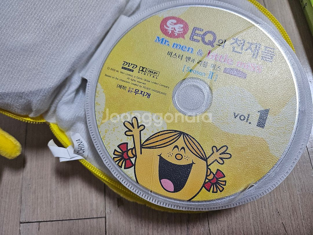 eq의 천재들, 베이비리그, 터치톡, 율동동요 dvd--1