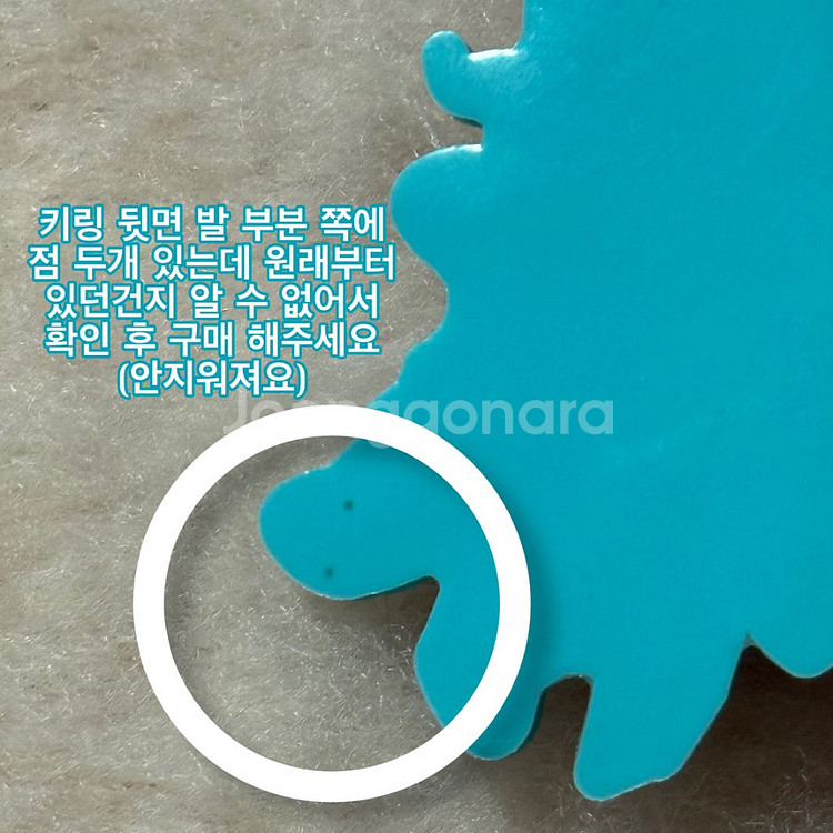 (일괄)나의히어로아카데미 히로아카 토도로키 쇼토 러버스--1