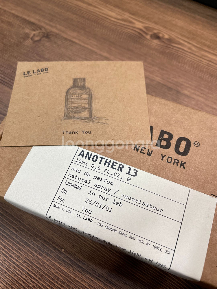 르라보 오 드 퍼퓸 15ml-어나더 13(미개봉새상품)--2