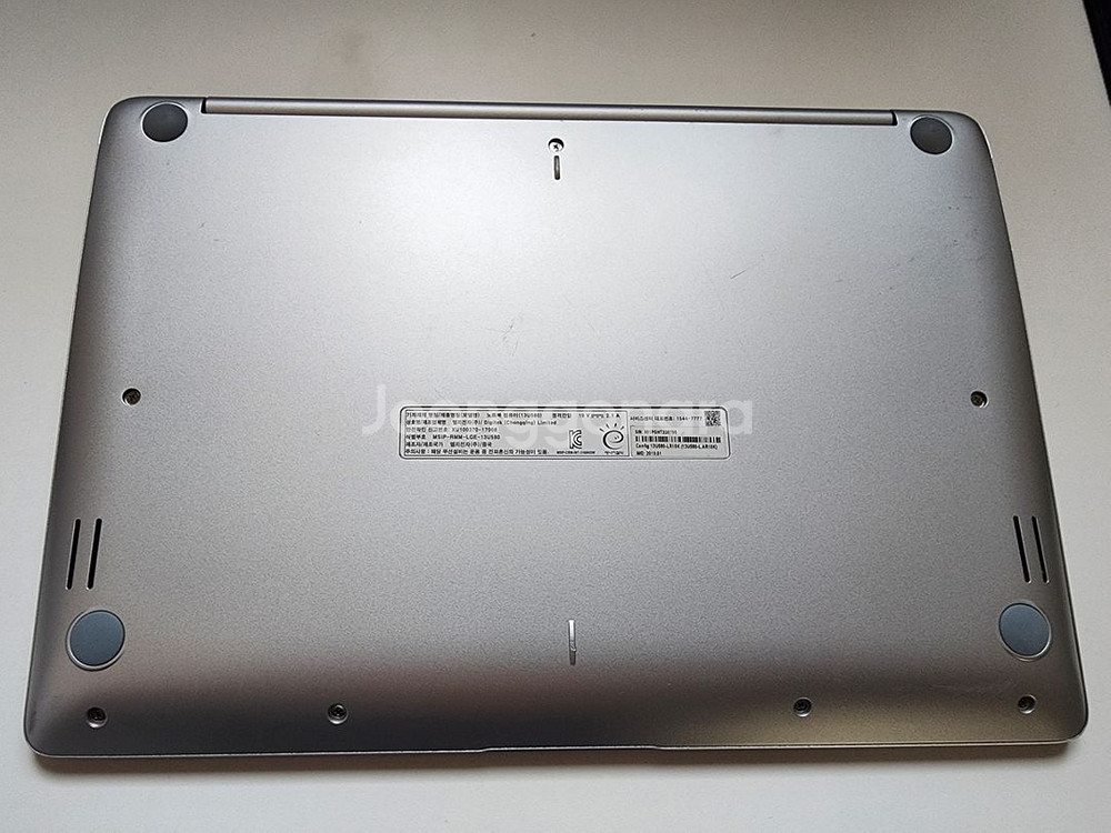 LG노트북 13U580 부품용으로 팝니다--2