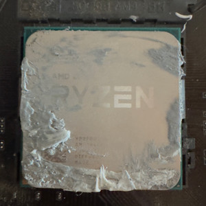 AMD 라이젠 3 2200G 팝니다.