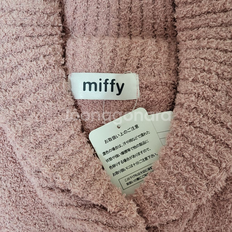 미피(Miffy) 보들재질 파자마 가디건--3