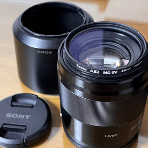 sony E 50mm f1.8 oss