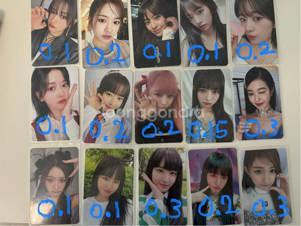 아이브--0