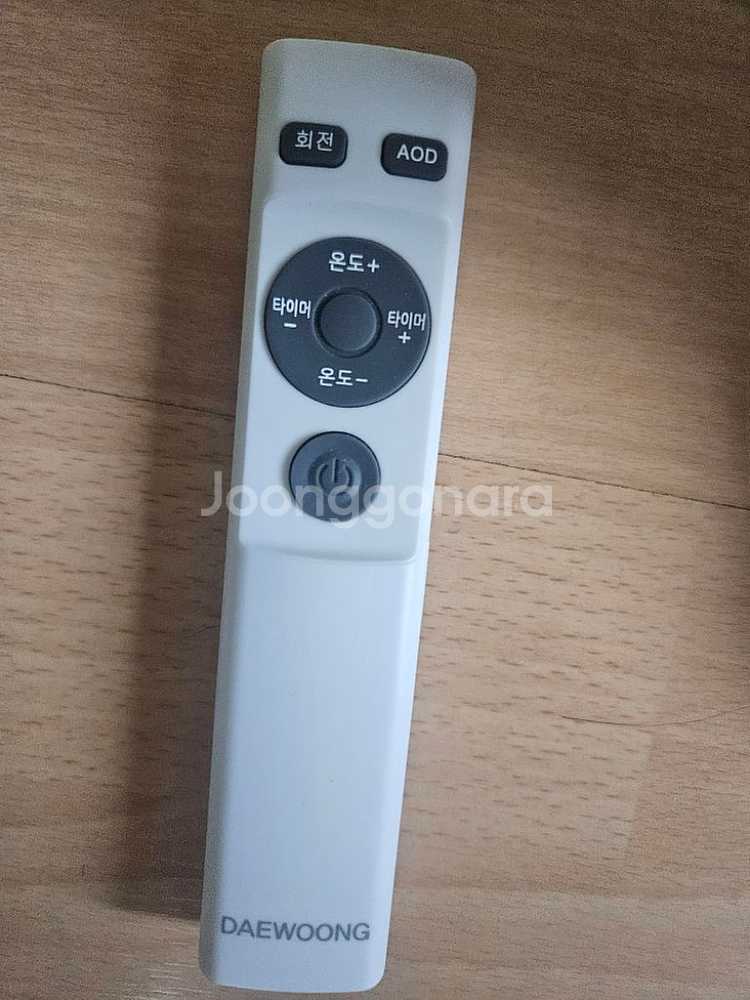 전기 온풍기--1