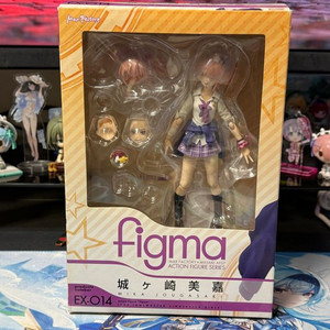 figma 죠가사키 미카