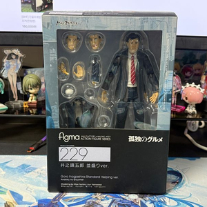 figma 고독한 미식가 - 이노가시라 고로