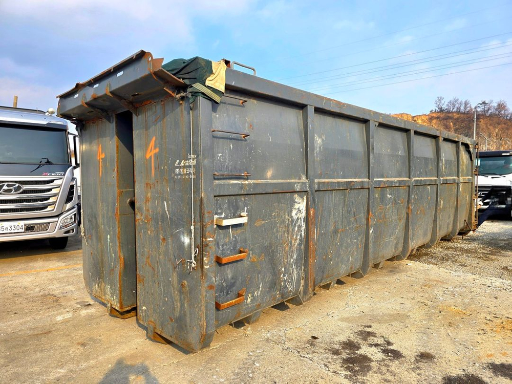 50루베암롤박스 하독스방통 중고50루베암롤박스 이미지