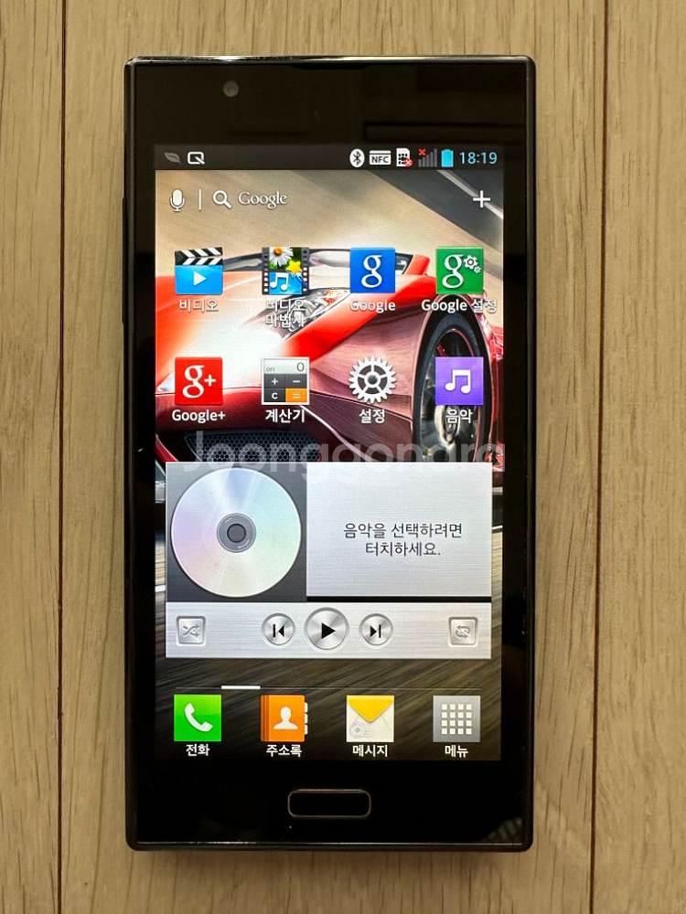 LG 옵티머스 LTE LG-F160LV 휴대폰 스마트폰--0