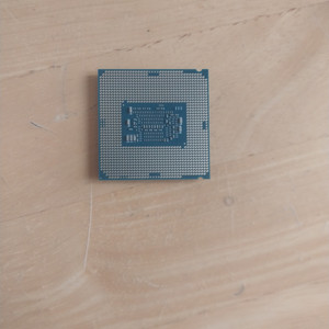 i5 7500 CPU