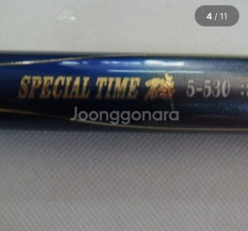 5호대530릴낚시대+바낙스릴+릴줄--3