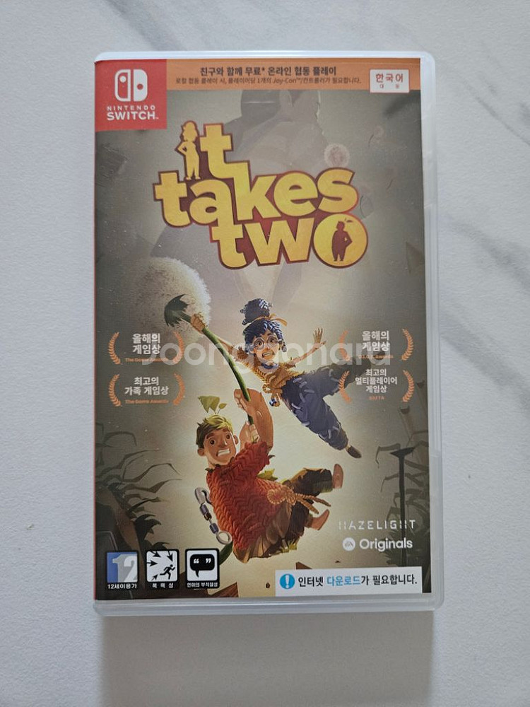 닌텐도스위치 it takes two--0