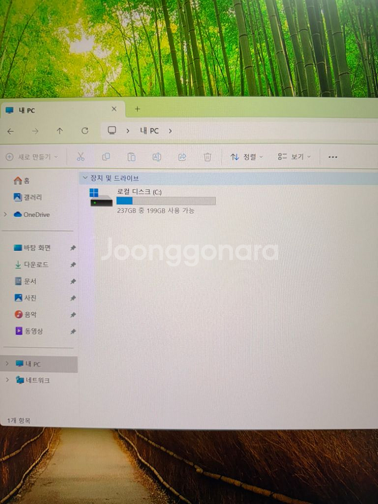 5600g 16기가 본체 팝니다--6
