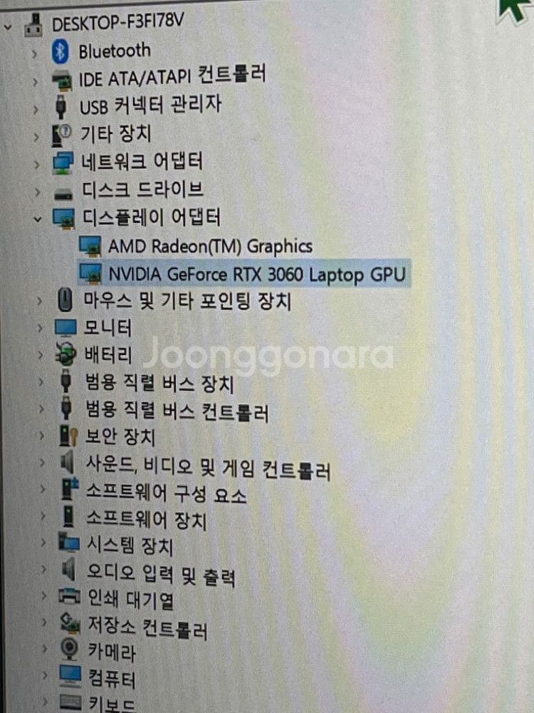 레노버 리전 5 15ACH 프로--4