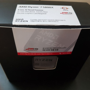 amd 라이젠 5800x 시피유 팝니다