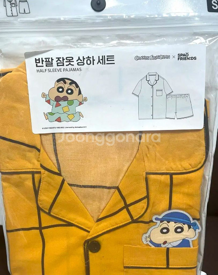 미개봉) 스파오 짱구 원장님 잠옷 파자마 S--1
