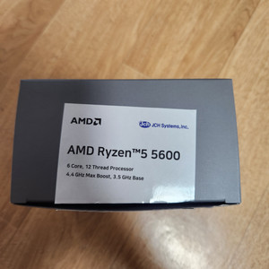 AMD Ryzen 5 5600