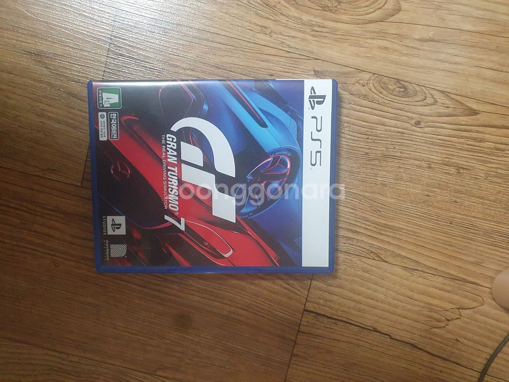 플스5 디스크에디션--1