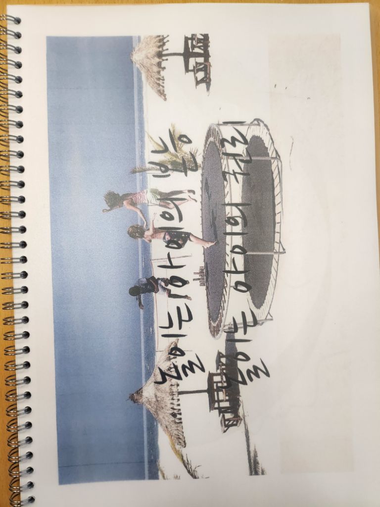 프뢰벨 영다 맘스가이드