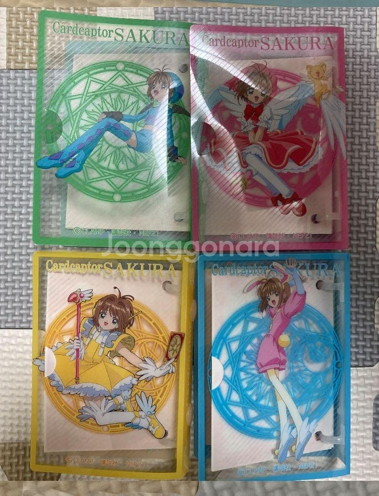카드캡터 체리 2공 다이어리--3