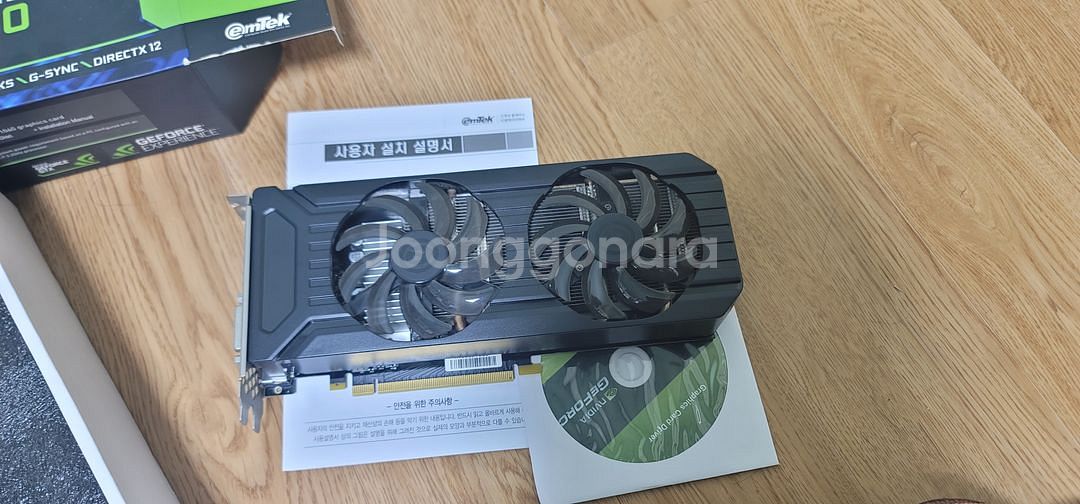 이엠텍 GTX 1060 6GB 택포 85000--4