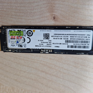 삼성 PM9A1 512GB M.2 NVME