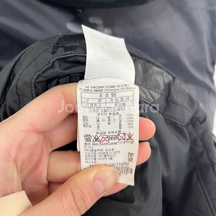 블랙야크 남성 구스다운 패딩조끼 95--2