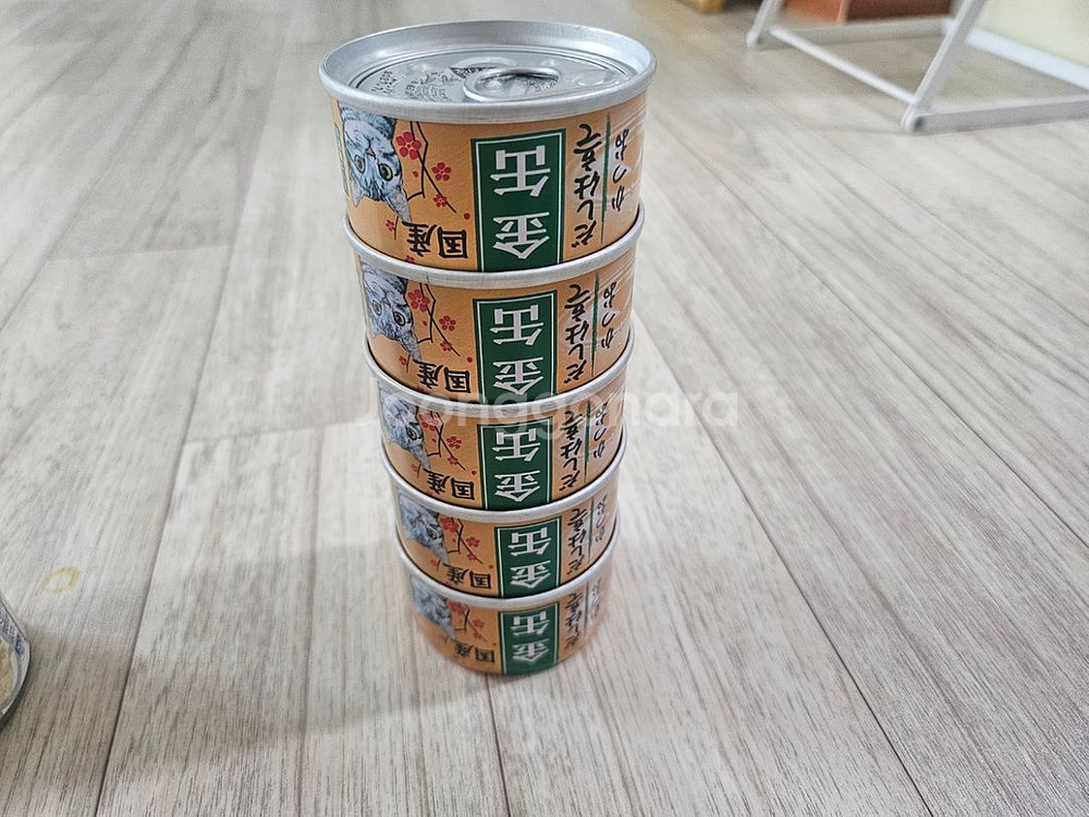 몬지 습식캔 파우치--2