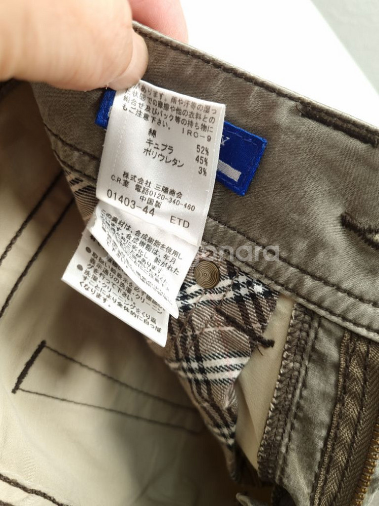 BURBERRY 버버리 블루라벨 스키니 팬츠--4