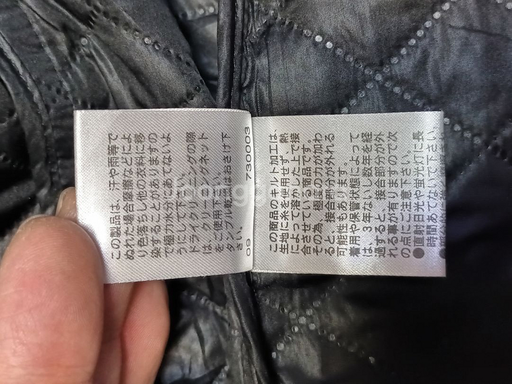 COMME CA ISM 여성 후드 퀼팅점퍼 (M)--5