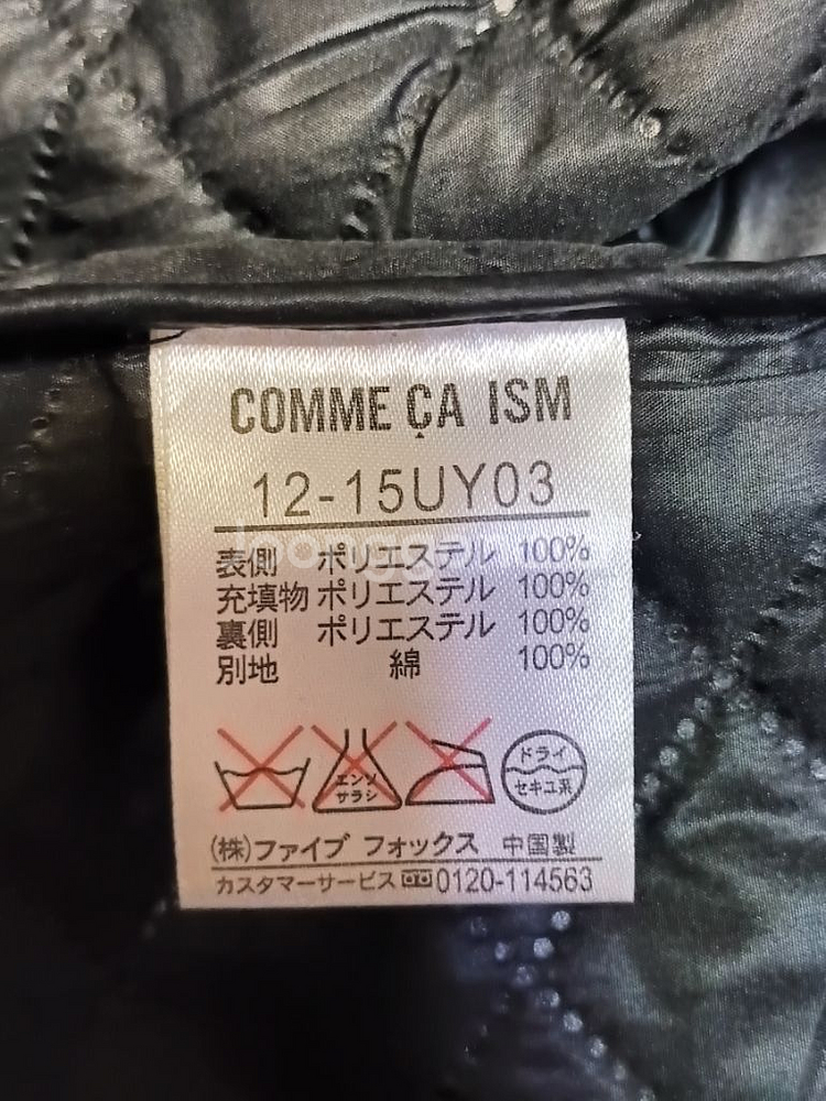 COMME CA ISM 여성 후드 퀼팅점퍼 (M)--4