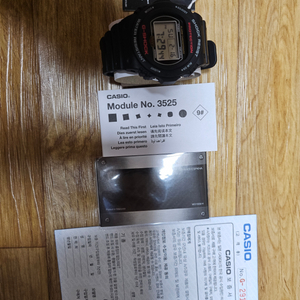 지샥 dw-5750ue-1dr(새제품)