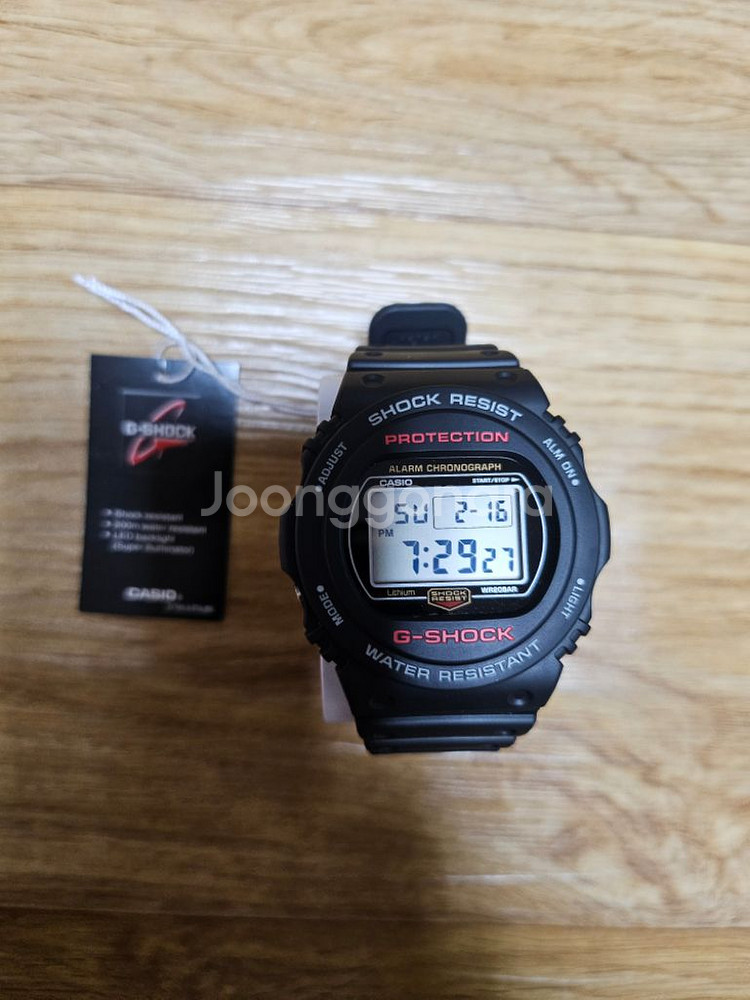지샥 dw-5750ue-1dr(새제품)--1