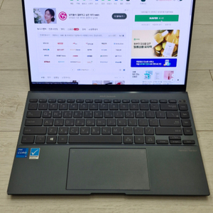 ASUS Zenbook UX5401E