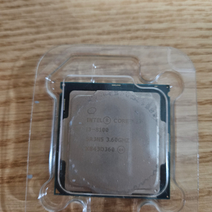 i3-8100 cpu