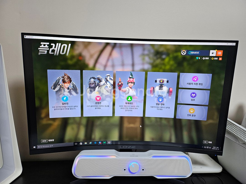 주연테크 FHD 165Hz 커브드 게이밍 모니터32인치--1