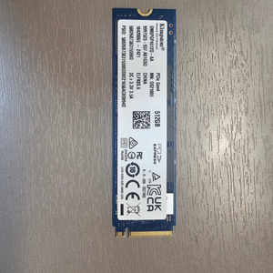 킹스톤 512GB m.2 nvme 2280ssd