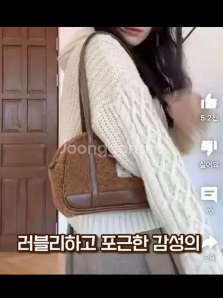 드라이완+새상품) 언니살롱 후드 떡볶이 니트 가디건--7