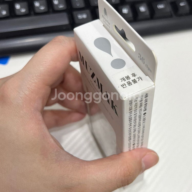 미개봉) 뮤즈마크 네일팁 피치 글리터 레귤러 스퀘어--7