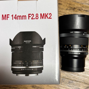 삼양 MF 14mm F2.8 MK2 은하수렌즈 팜