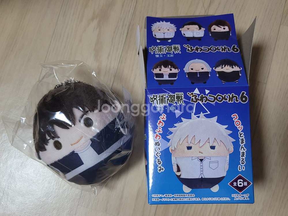 주술회전 하이바라 유우 후와코로링--0