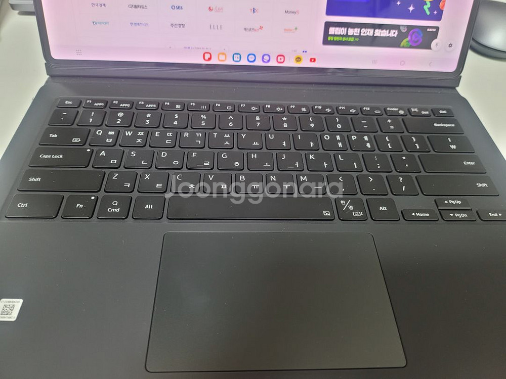 삼성 갤럭시탭 s8 울트라 wifi 128gb 거의새것--3