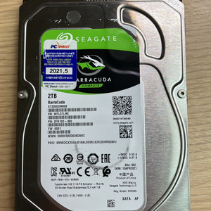 Seagate HDD sata 2TB