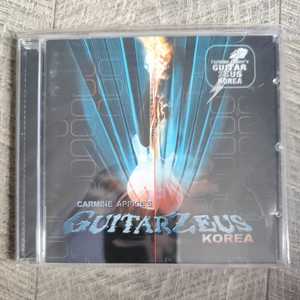 GuitarZeus Korea CD