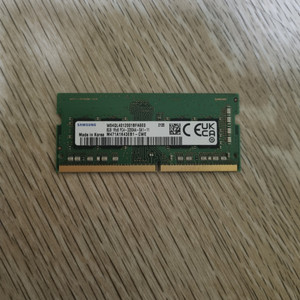 삼성 노트북램 8gb 3200