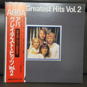 (민트급)ABBA - Greatest Hits Vol