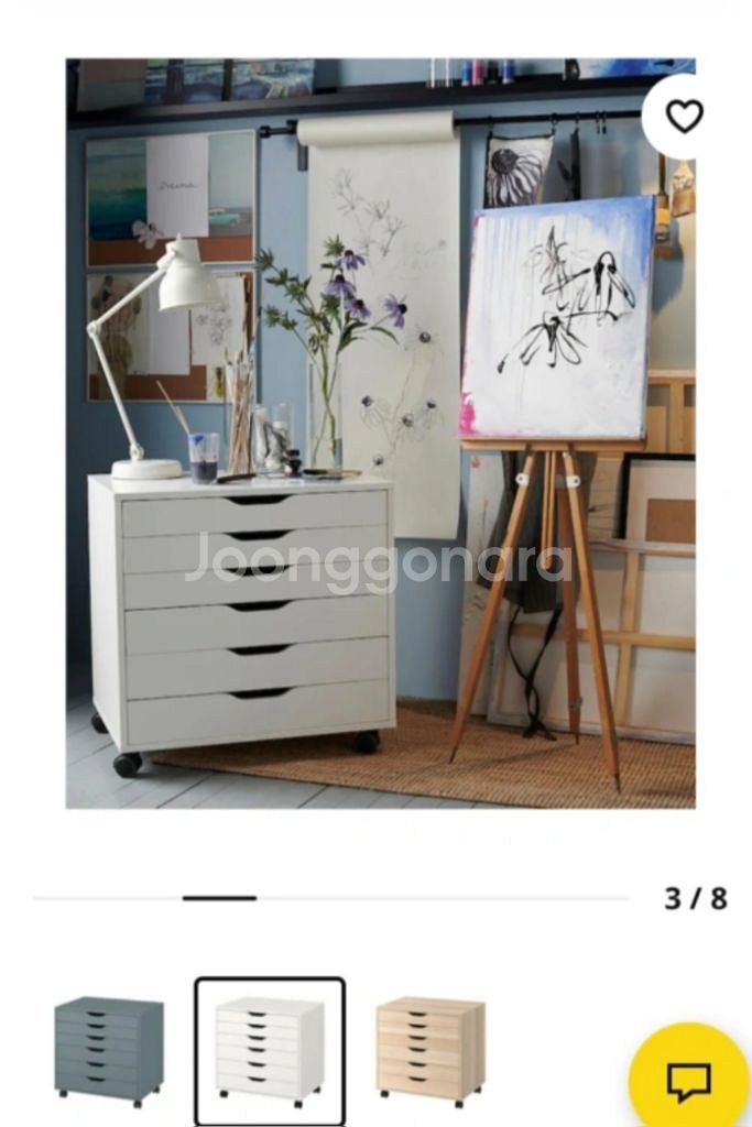 이케아 트롤리 이케아서랍장 알렉스--9