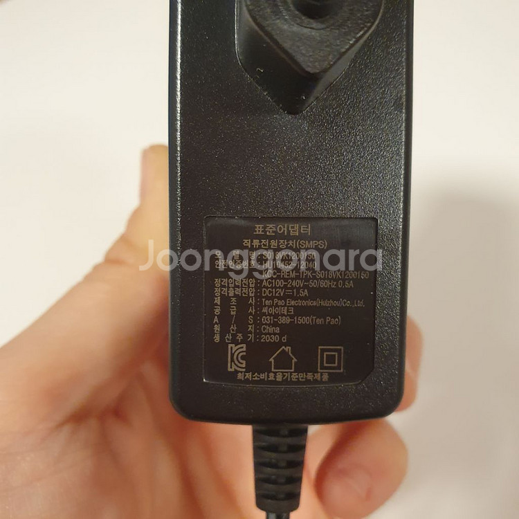 [DC12V 1.5A 어댑터] kt 올레티비 셋톱박스--1