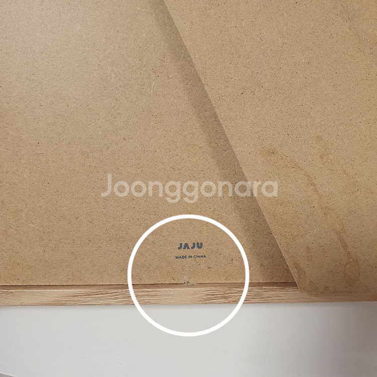 JAJU A4크기 나무 스탠딩 액자 상장액자--4