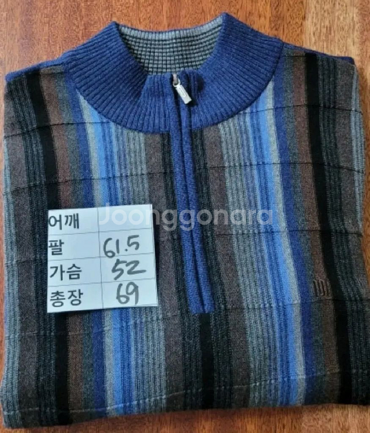 (남성100사이즈)maestro 반목 니트티(모100%--7